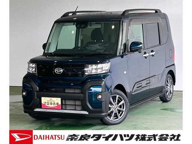 タント ファンクロス