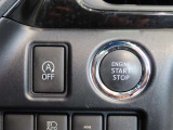 スマートキー装備車なので、キーを取り出さなくてもエンジン始動が可能です。