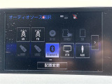 ◆【お問い合わせください】写真の内容に関してやおクルマ購入までの流れなどご不明点、ご質問等がございましたらお気軽にガリバー店舗までお問い合わせください。