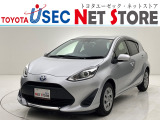 内外装のキズ・凹みはそのまま!お買い得価格で期間限定販売!東京(葛西臨海)千葉(千葉みなと)埼玉(埼玉幸手・CL入間)静岡(CL浜松・GR袋井)愛知(東海名和)大阪(寝屋川)からお選び下さい!