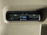 ◆ETC車載器 装備車◆今や必需品のETC!有料道路を利用する際にスムースに通過でき、わずらわしい料金支払いから開放されます!