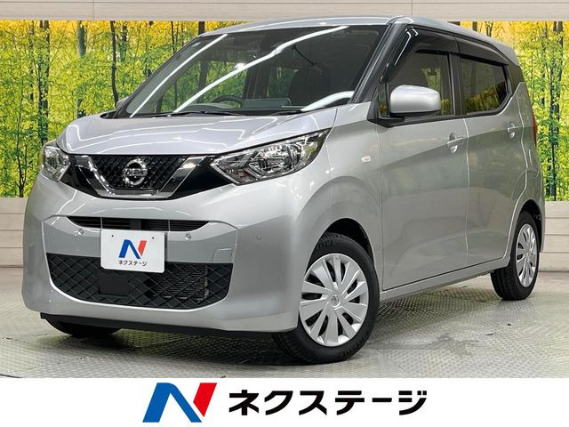 デイズ S