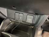 スマートフォンやタブレット等の充電が可能なUSBポート付きです。好きな音楽も一緒に連れ出せますよね。