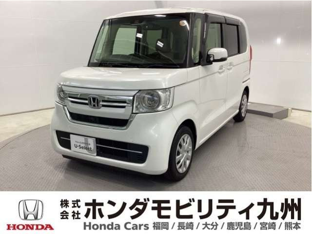 N-BOX L 