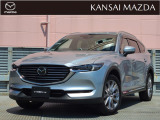 令和2年式 CX-8 XDプロアクティブSパッケージ マツダ認定中古車 ETC車載器 衝突被害軽減ブレーキ コネクティッドサービス 360&deg;ビューモニター ヘッドアップディスプレイ