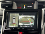 駐車時に便利な全方位モニターが付いていますので車庫入れも安心&安全です!