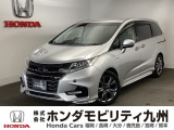 オデッセイハイブリッドが入庫しました。豊富な在庫の中からお客様にピッタリの1台をお選びください。