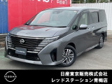 セレナ入荷いたしました!!