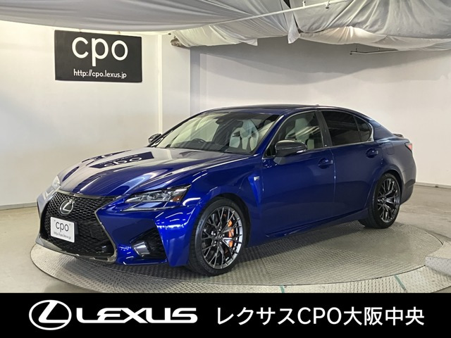 GS F5.0