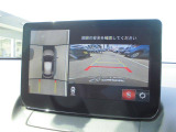 360&deg;ビューモニターを搭載しています。コーナーセンサーと合せてお使いいただくことで、安全、安心にお車の取り回しを行っていただけます。