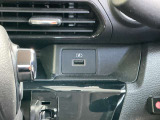 充電用USBポート。