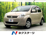禁煙車 ETC オーディオ リモコンキー 電動格納ドアミラー