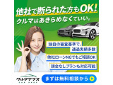 ハスラー X 4WD 