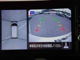 この車は、日産でご案内している高品質宣言車で、安心と満足のカーライフ宣言車です。入念なクリーニングはもちろん、安心していただけるよう、決められた整備内容や充実した保証内容でカーライフをサポートします