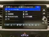多機能と操作のしやすさを両立した、Honda CONNECT対応のナビディスプレーです。ETC2.0車載器もナビゲーション連動し、スマートフォン用Bluetoothユニット付きです。