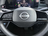 ハンドルには各種スイッチがありますが、運転中でも操作がしやすくなっております。