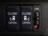 運転席からもスライドドアをボタン操作でスピーディーに開閉できます!またスマートキーでも操作できるので便利です。