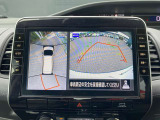 上からまる見え!アラウンドビューモニターの画像です。純正ナビに映してあります。お車を真上から見たような映像をミラーやナビ画面に映し出す事によって、車両の周囲を確認し、駐車時や発進時の運転をサポート。