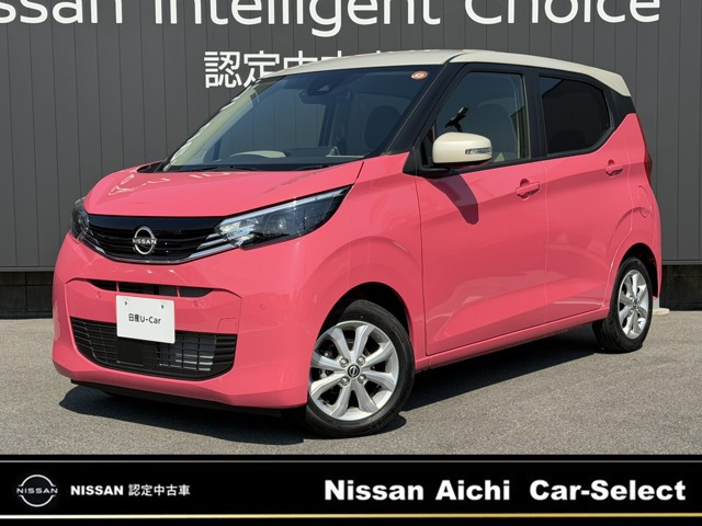 日産 デイズ 
