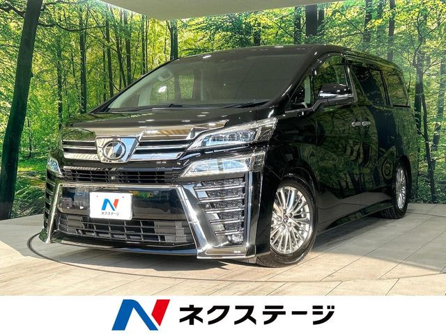 ヴェルファイア 2.5 Z Gエディション 