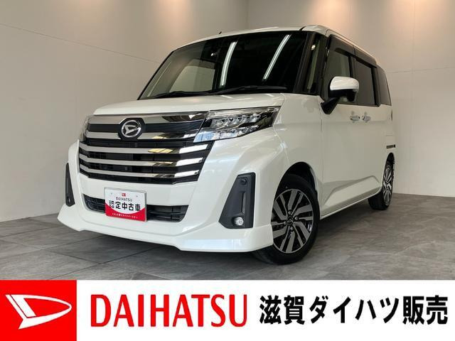 トール 1.0 カスタムG 4WD 
