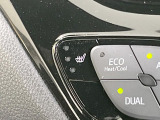 【シートヒーター】寒い日に重宝するシートヒーター!エアコンより早く温まってくれるので寒がりの人も安心ですね♪エアコンの温風は乾燥するから苦手、という方にもをおすすめです。