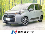 禁煙車 純正10.5型ディスプレイオーディオ 両側電動ドア バックカメラ