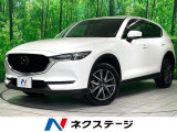 マツダコネクトナビ BOSEサウンド バックカメラ 衝突軽減
