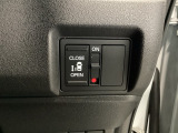 パワースライドドアの開閉はスマートキーのリモコンやドアノブは勿論、運転席側のスイッチ操作でも開閉ができ、安全・簡単です