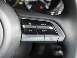 前走車両の速度に合せて、自車の速度を調整できる「MRCC(マツダレーダークルーズコントロール)」を装備しています。