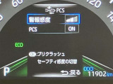 視認性の良いメ-タ-を採用しており、快適なドライブをサポ-トします♪