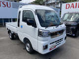 ダイハツ認定中古車ならもしもの時も安心です。充実した中古車保証付きで販売しております。