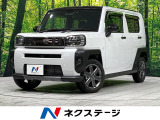 4WD 禁煙車 ガラスルーフ 9型ディスプレイオーディオ バックカメラ