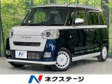 9インチディスプレイオーディオ 両側電動ドア 全周囲カメラ