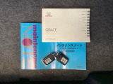 取扱説明書やメンテナンスノートもそろっています。スペアキーもそろっているので家族と共有することができ、紛失・破損した際も迅速な対応ができるので安心です。