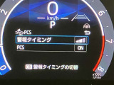 視認性のいいメーターを採用しており、快適なドライブをサポートします。