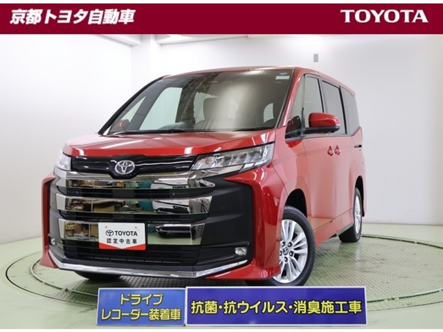 ノア 2.0 S-G 4WD