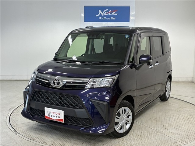 ルーミー 1.0 G 