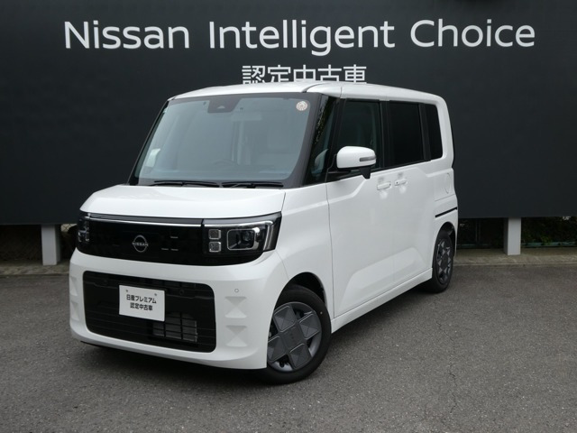 デイズルークス X 