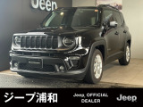 クライスラージープ レネゲード