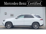GLE 450d 4マチック スポーツ コア (ISG)  4WD 