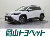 『トヨタ認定中古車HV』はハイブリッド機構に新車登録から10年、走行20万キロまでの保証つき☆