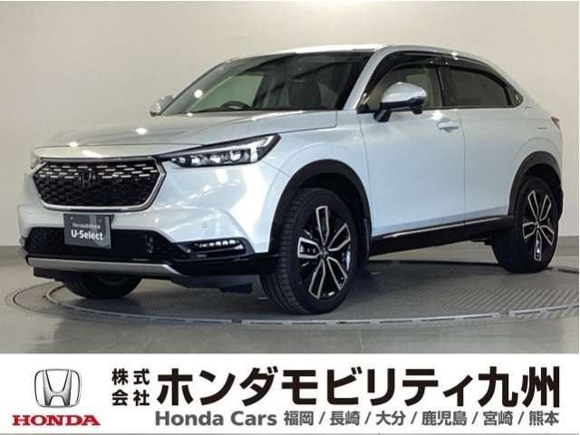ヴェゼル 1.5 ハイブリッド Z 
