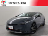 当社では、近隣2府4県(大阪・兵庫・京都・奈良・滋賀・和歌山)の方で、ご来店により現車の確認、お引渡しができるお客様に販売を限らせて頂きます。また転売・輸出目的、業者様への販売は行っておりません。