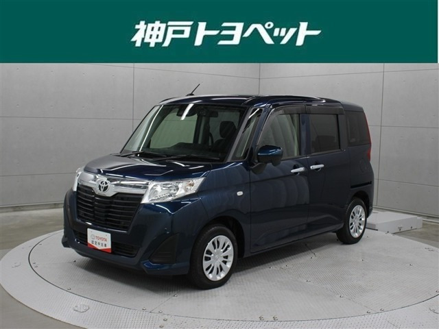 ルーミー 1.0 X S 