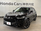 ホンダ ZR-V