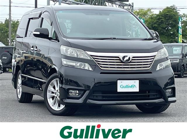 ヴェルファイア 3.5 Z Gエディション 4WD 修復歴無し