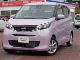 日産プリンス埼玉 ユーカーズ東松山にお越しいただき誠にありがとうございます。当店は日産ディーラーとしての高品質な中古車をお客様にご提供いたします。