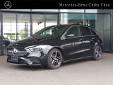 この度はメルセデス・ベンツ千葉中央サーティファイドカーセンターの中古車をご覧いただきありがとうございます。