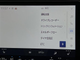 ◆北海道、東北、関東、中部、関西、中国、四国、九州、沖縄、全国各地どこからでも対応可能です!!お気軽にガリバーにお気軽にご相談ください!!